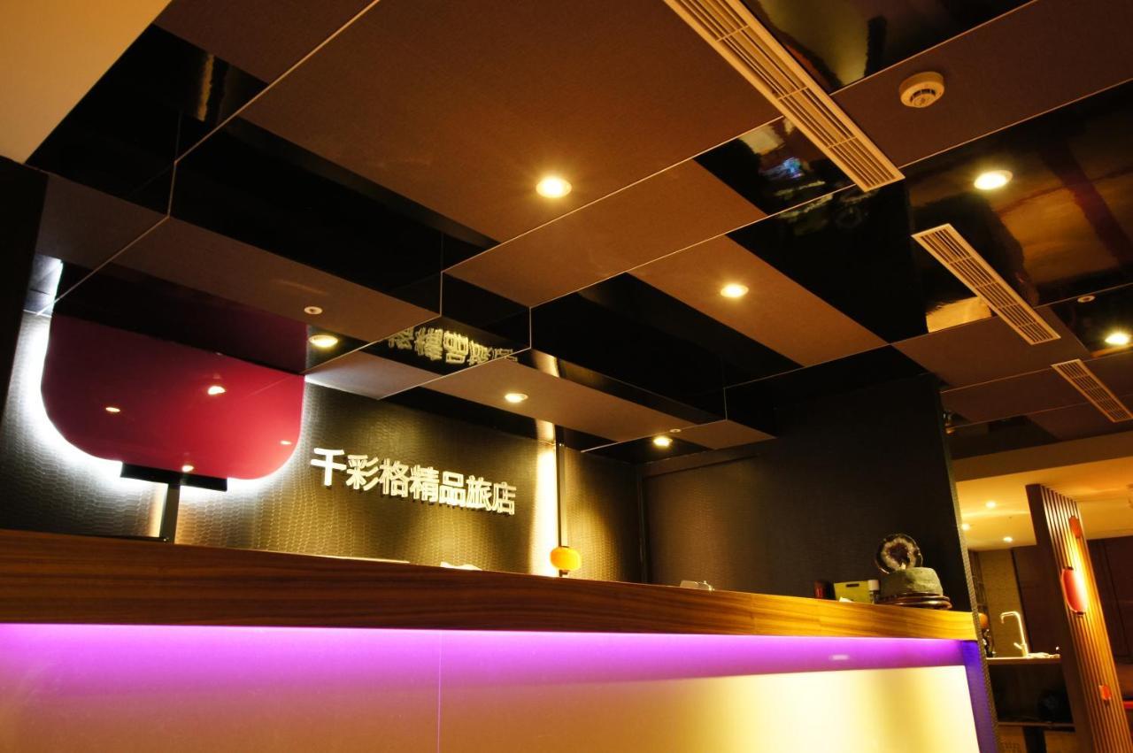 Colors Infinity Inn Taipei Bagian luar foto